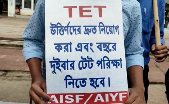 Teachers’ Crisis turned Burning Issue in Tripura amid Education Dept’s failure to Recruit Qualified Candidates: B.Ed qualified Students’ futures also Remain Uncertain Teachers’ Crisis turned Burning Issue in Tripura amid Education Dept’s failure to Recruit Qualified Candidates: B.Ed qualified Students’ futures also Remain Uncertain